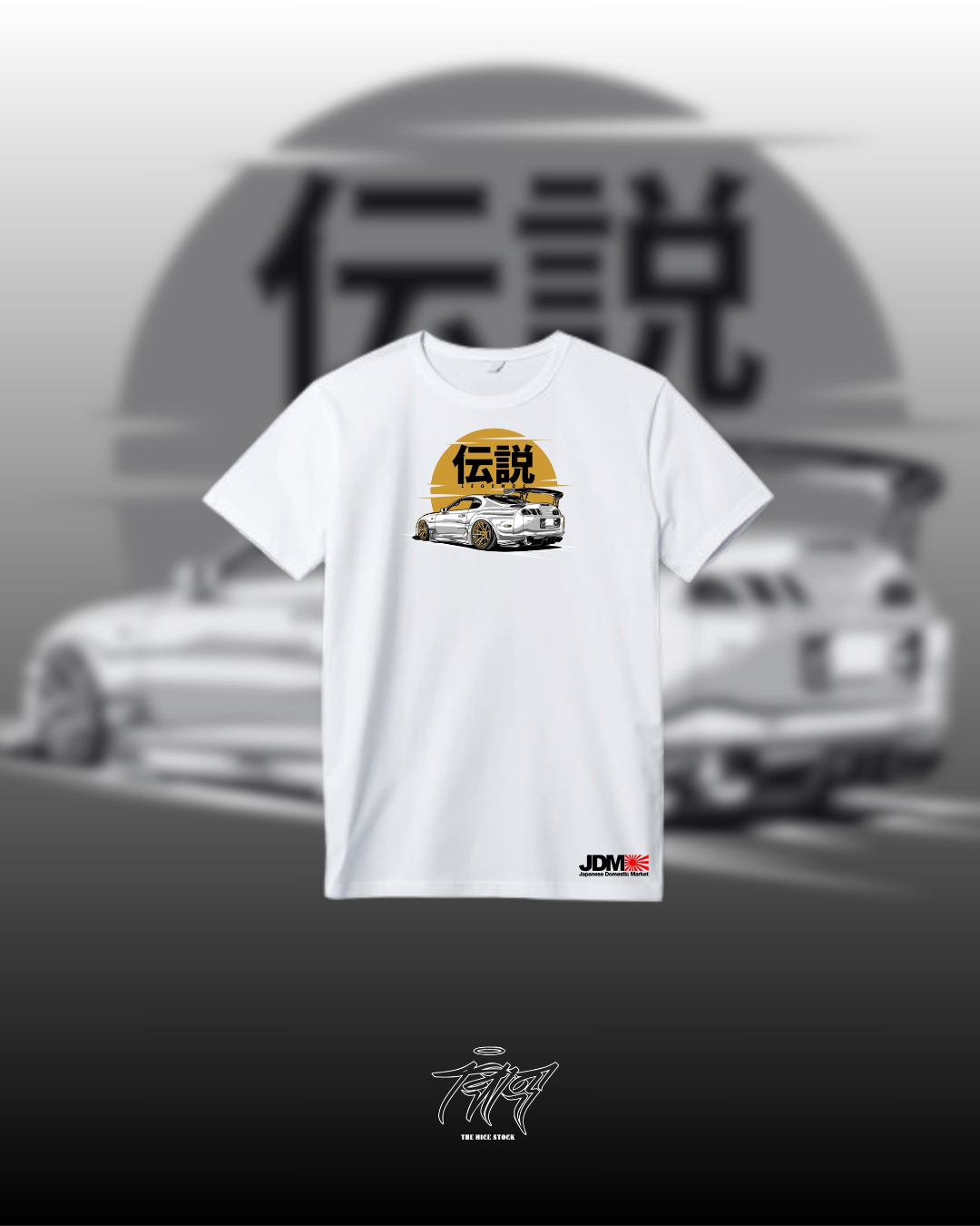 Toyota Supra, blending JDM